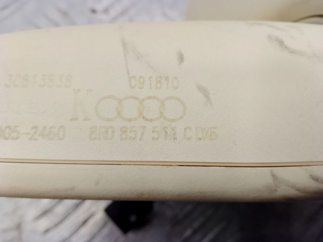 8R0857511CDX6 VAG Зеркало салона внутреннее купить в Днепр