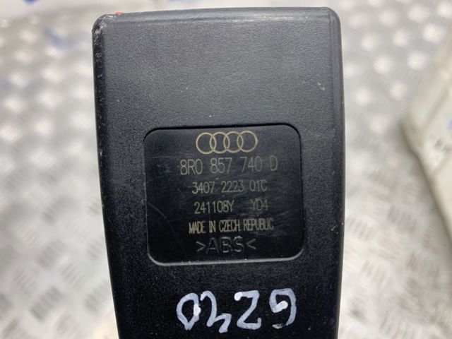8R0857740F VAG купить в Ровно