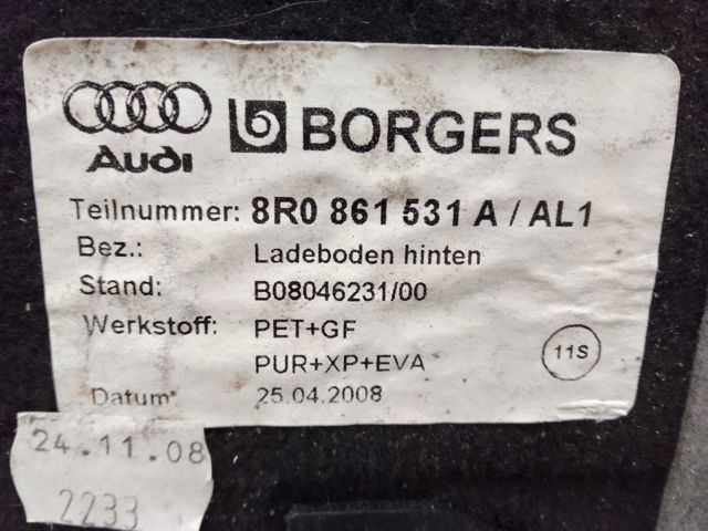 VAG 8R0861531AAL1 Облицовка багажного отсека нижняя в наличии Ровно