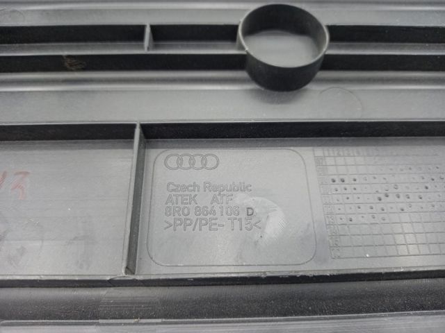 VAG 8R0864106D в наличии Киев