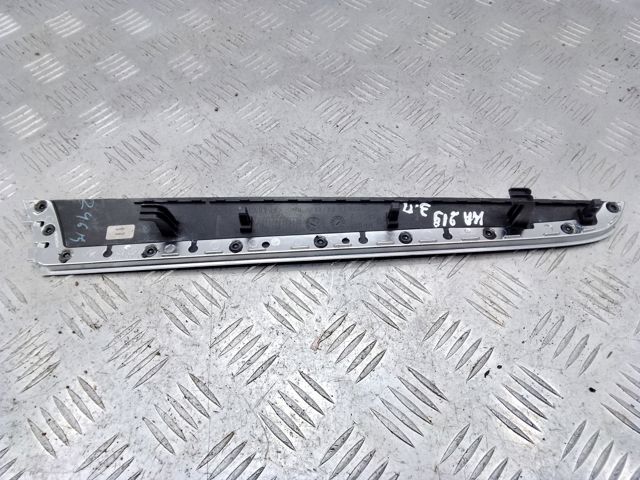 8R0867410B1B4 купить Житомир