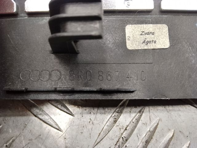 VAG 8R0867410B1B4 в наличии Ирпень