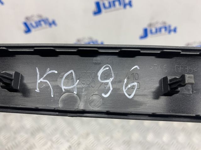 8R0867410F1NK купить Чернигов