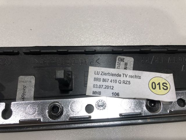 VAG 8R0867410QRZ5 в наличии Николаев