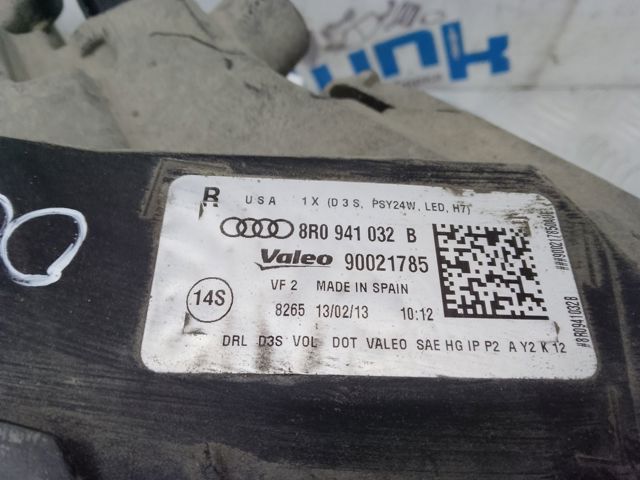 8R0941032B VAG купить в Ужгород