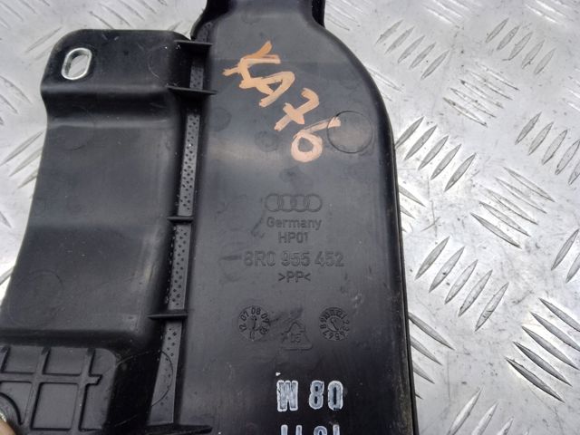 VAG 8R0955452 Горловина бачка омывателя в наличии Полтава
