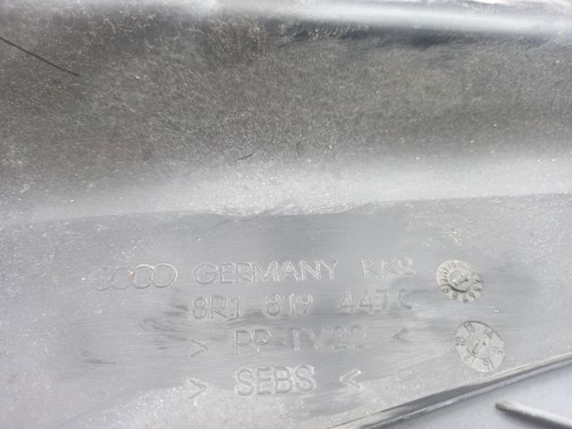 Водосток лобового стекла, жабо 8R1819447C VAG