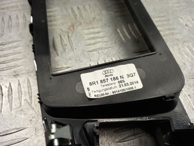 8R1857186N3Q7 купить Украина
