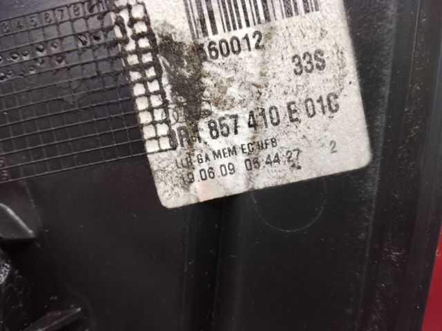 8R1857410E01C VAG Зеркало заднего вида правое купить в Киев