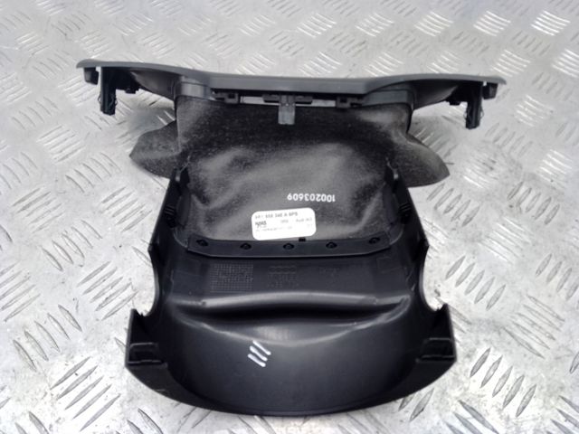 8R1858345A6PS VAG купить в Каменское