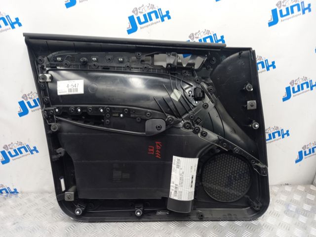 VAG 8R1867104AGWFA Обшивка (облицовка) внутренняя двери передней правой в наличии Кривой Рог