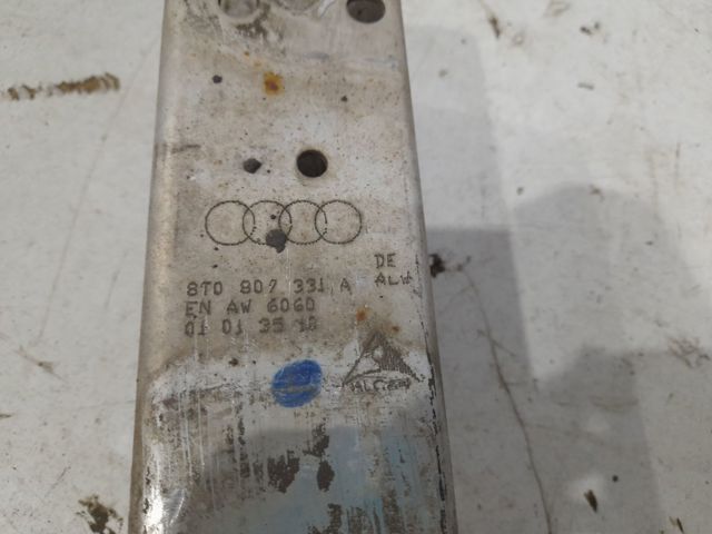VAG 8T0807331A Кронштейн усилителя заднего бампера в наличии Ровно