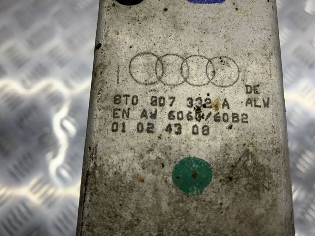 8T0807332A VAG Кронштейн усилителя заднего бампера купить в Николаев