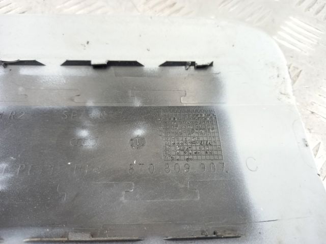 VAG 8T0809907GRU Лючок бензобака (топливного бака) в наличии Тернополь
