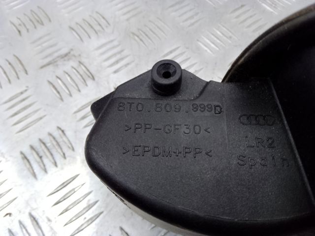 8T0809999G Кронштейн крепления лючка бензобака купить Ужгород