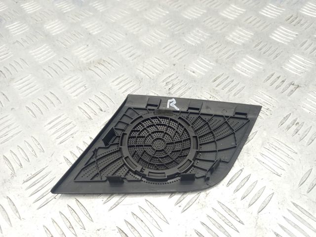 VAG 8T0857228A6PS в наличии Кривой Рог