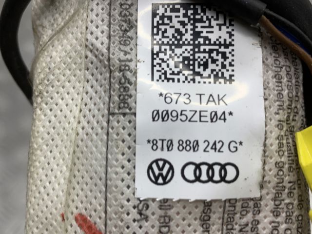 VAG 8T0880242G Подушка безопасности (AIRBAG) спинки сиденья правого в наличии Павлоград