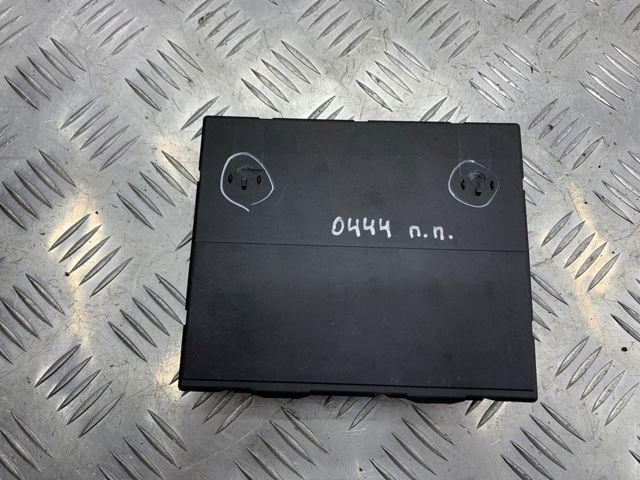 Модуль управления (ЭБУ) переднего сидения 8T0959760B VAG