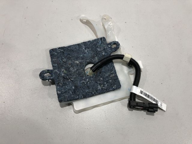 VAG 8T0963553F в наличии Каменское