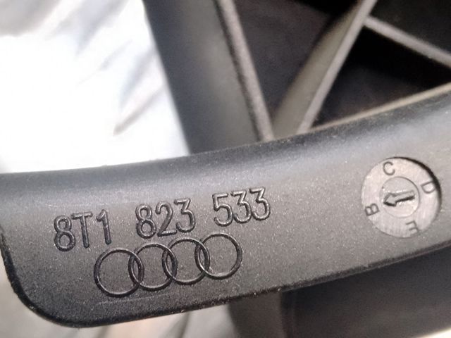 Ручка открывания капота 8T1823533B VAG