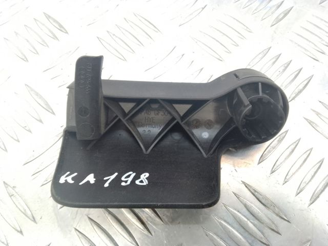 8T1823533B VAG Ручка открывания капота купить в Черкассы