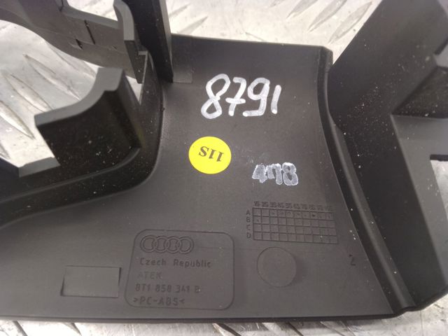 8T1858341B6PS VAG купить в Киев