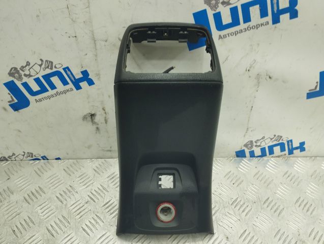 8U0864376C6PS VAG купить в Кривой Рог