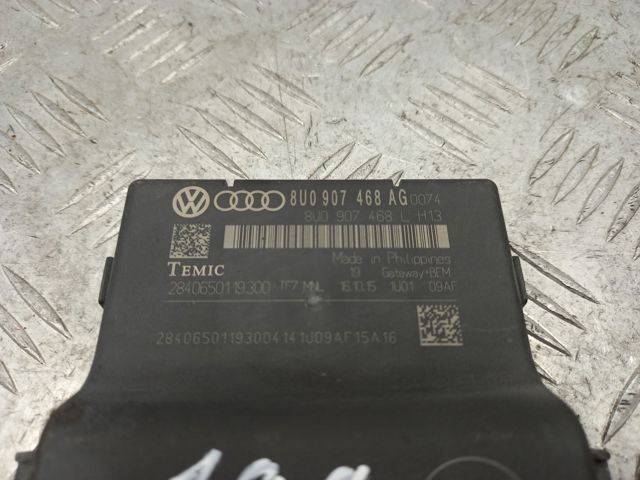 8U0907468AG VAG Модуль "Диагностический интерфейс" купить в Чернигов