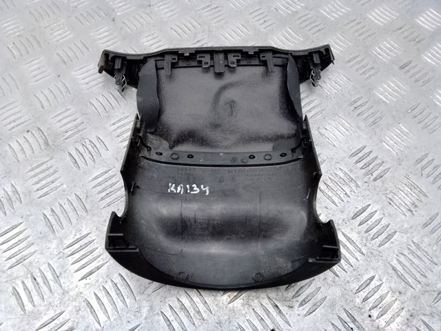 Защитный кожух рулевого механизма 8U0953515A4PK VAG