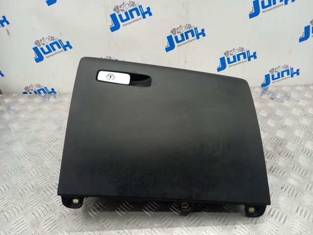 Ящик для документов, карман боковины 8U1857035N6PS VAG