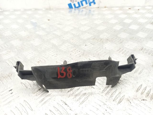 8V0121285 VAG Верхний дефлектор радиатора купить в Чернигов