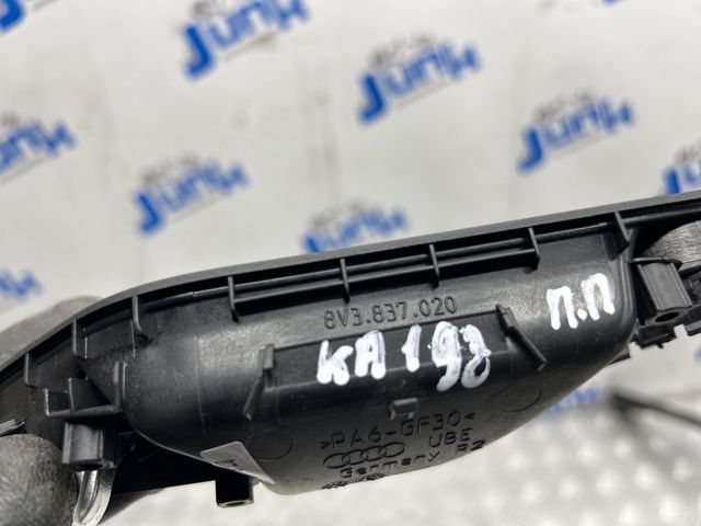 VAG 8V3837020A4PK в наличии Винница