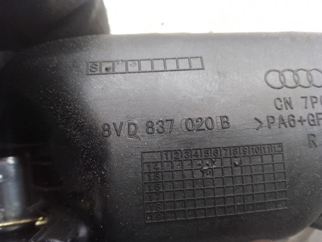 Ручка передней двери внутренняя, правая 8V3837020C4PK VAG
