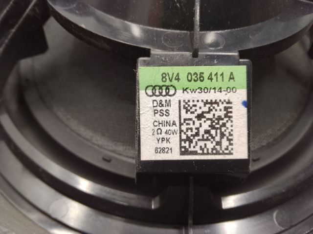 Динамик передний 8V4035411A VAG