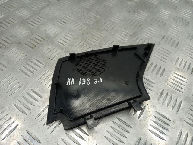 VAG 8V40357934PK в наличии Каменское