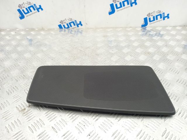 8V50354054PK купить Полтава