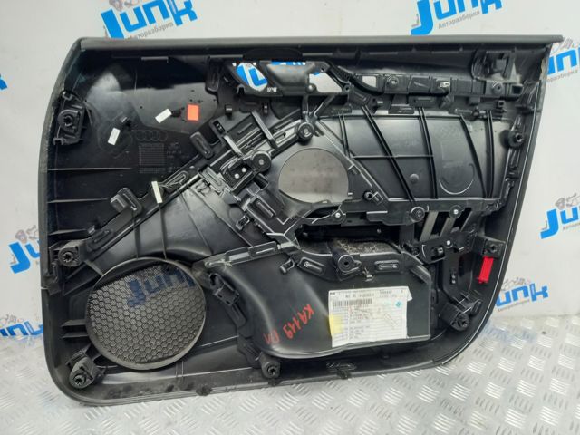 Карточка обшивки задней двери левой 8V5867103LWFA VAG