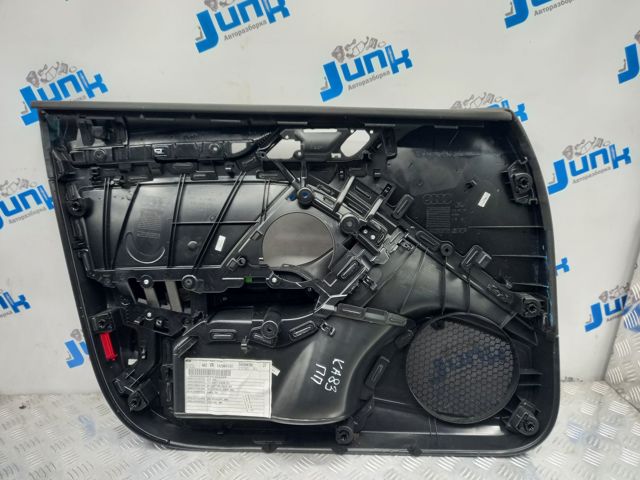 VAG 8V5867104JWFA Обшивка (облицовка) внутренняя двери передней правой в наличии Ужгород