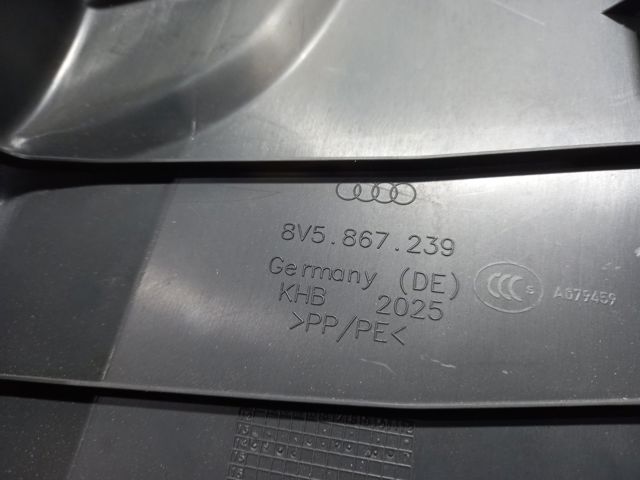 VAG 8V58672394PK в наличии Тернополь