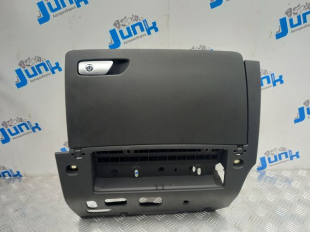 Бардачек 8V5880302A6PS VAG