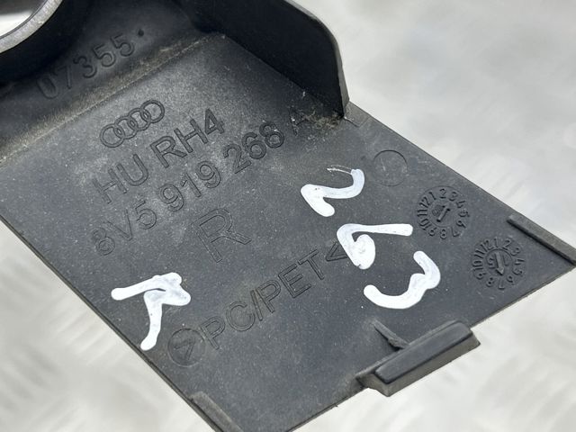 8V5919268A купить Кривой Рог