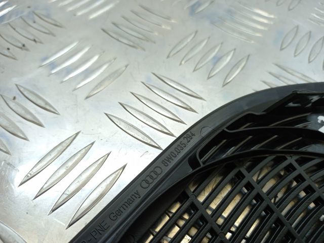 VAG 8W0035294B4PK в наличии Павлоград