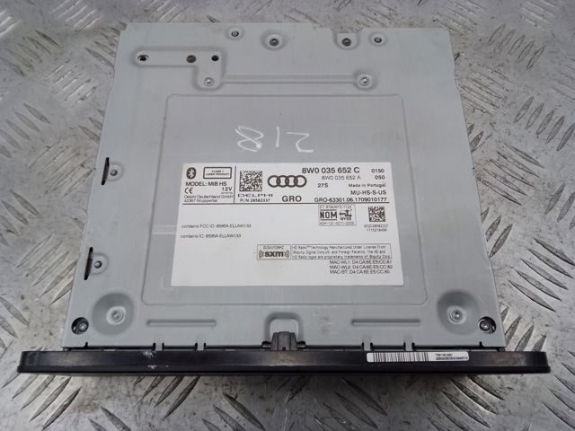8W0035654C купить Запорожье