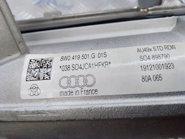 8W0419501G Рулевая колонка купить Киев