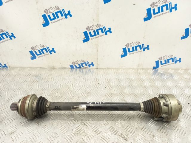 Полуось задняя 8W0501203D VAG