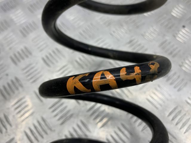 8W0511115EB VAG Задняя пружина купить в Каменское