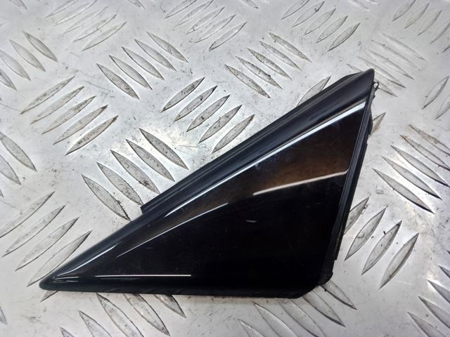 8W0837638A VAG купить в Одесса