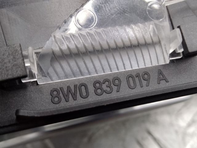 8W0839019A4PK VAG Ручка двери задней внутренняя левая купить в Харьков
