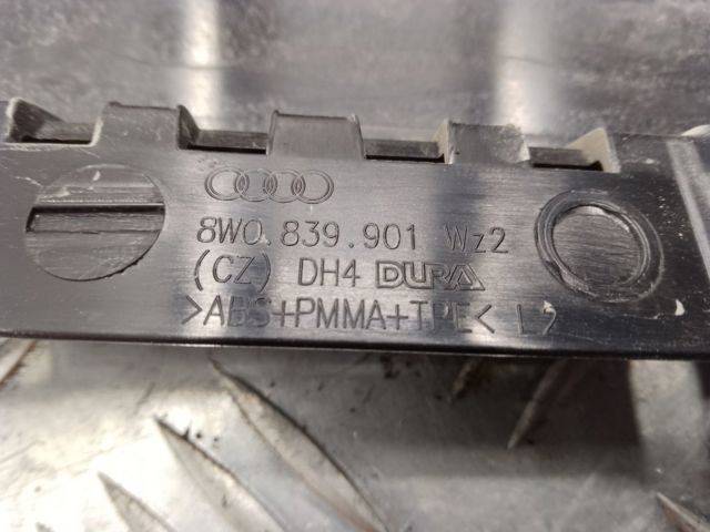 Накладка задней двери, левой, вертикальная 8W0839901A5FQ VAG