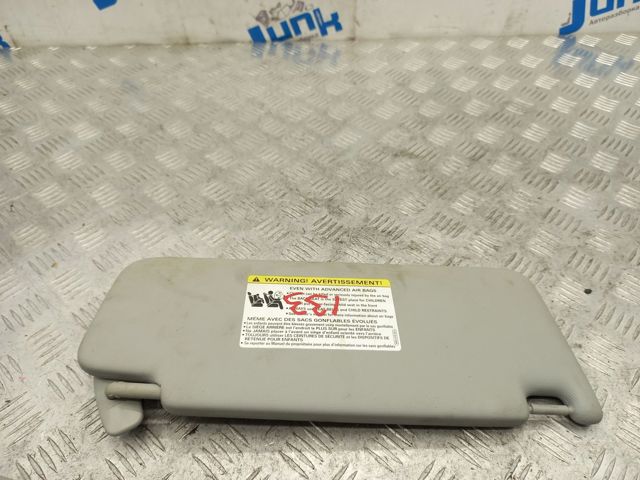 Козырек противосолнечный 8W0857551AAEA7 VAG